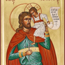 Христофор Ликийский