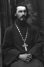 Сергий Константинов