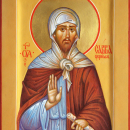 Савва Охридский