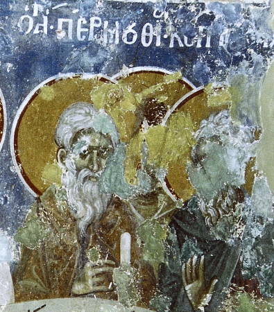 Патермуфий Египетский