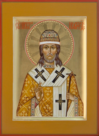 Никита Печерский Новгородский затворник