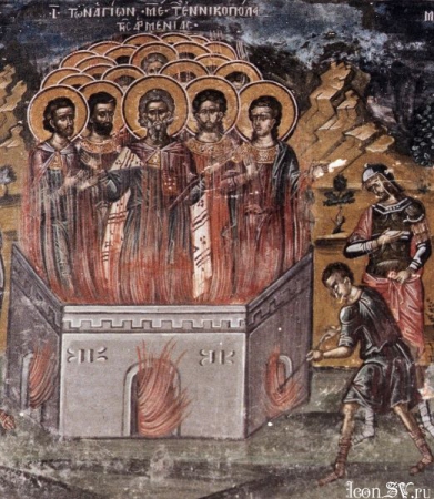 Леонтий Никопольский Армянский