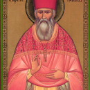 Иоанн Державин