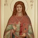 Феодор Грудаков