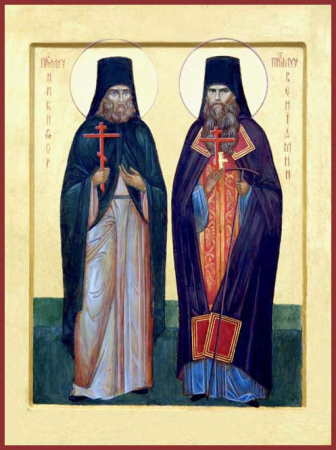 Вениамин Кононов
