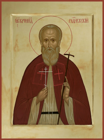 Кронид Любимов