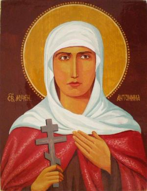 Антонина Брянских