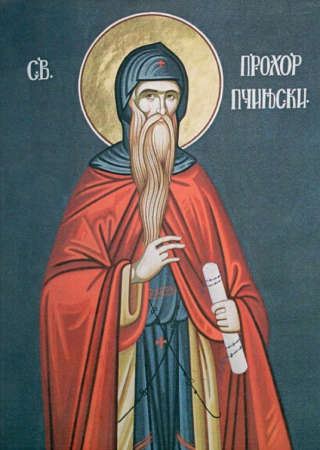 Прохор Пшинский