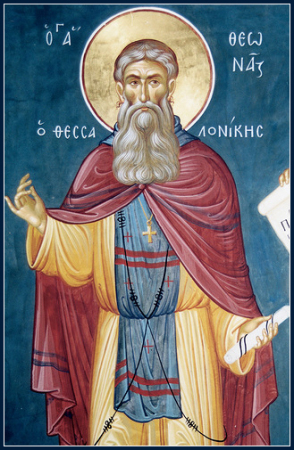 Феона Египетский затворник