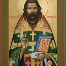 Сергий Флоринский Раквереский