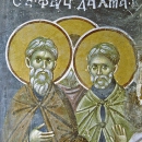 Далмат Далматский Константинопольский