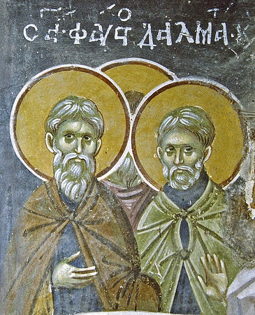 Далмат Далматский Константинопольский