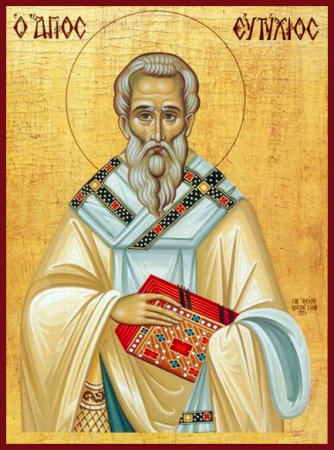Евтихий Константинопольский