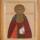 Корнилий Комельский