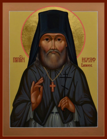 Иосиф Баранов