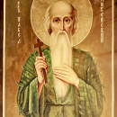 Павел Фивейский Египетский отшельник
