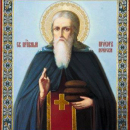 Прохор Печерский Лебедник