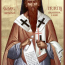 Мелетий Пигас Александрийский