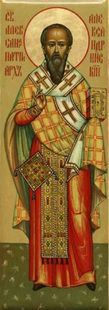 Александр Александрийский