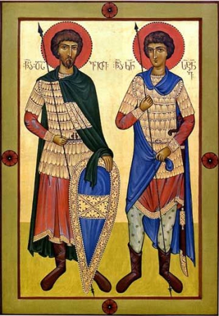 Давид Арагветский князь