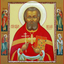 Николай Пятницкий