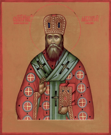Лаврентий Князев Балахнинский