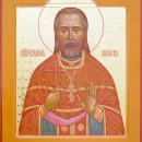 Владимир Хираско