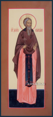 Захария Египтянин Скитский