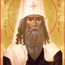 Иосиф Астраханский