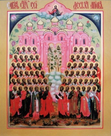 Крискент Галатийский