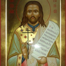 Григорий Самарин