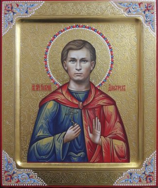 Евгений Дмитрев