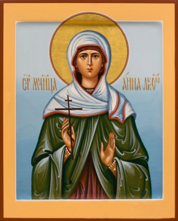 Анна Лыкошина