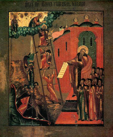 Иоанн Лествичник Синайский