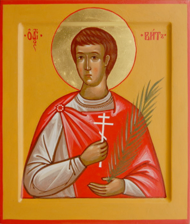 Вит Римский