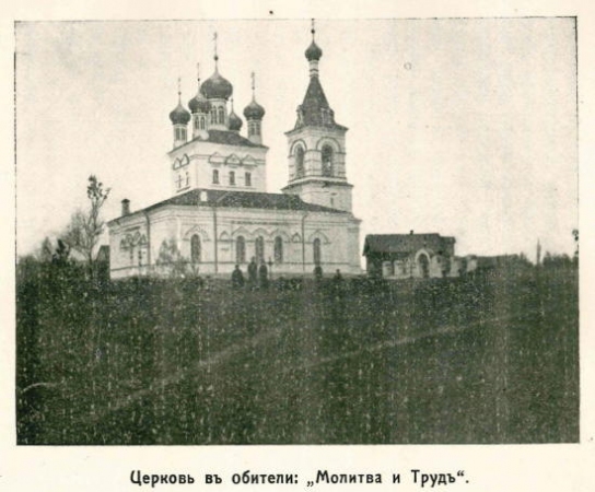 Владимир Чекалов