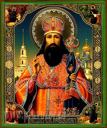 Тихон Воронежский Задонский