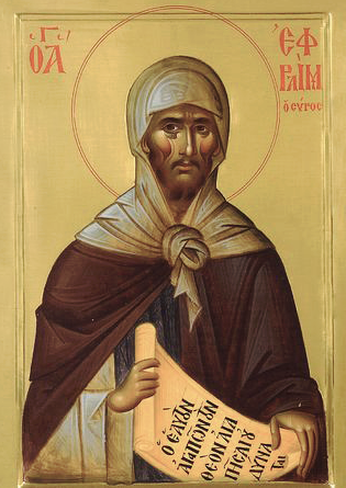 Ефрем Сирин Едесский