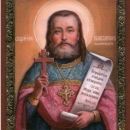Константин Бажанов