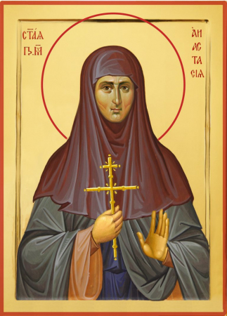 Анастасия Титова