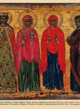 Анастаси́я Узорешительница, Римляныня, Иллирийская