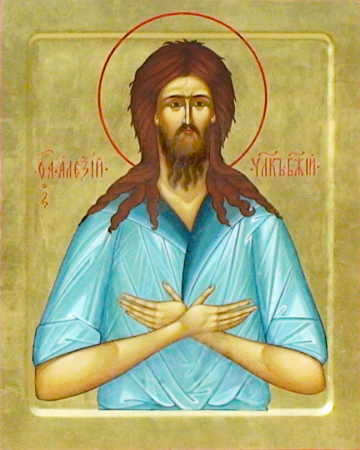 Алексий человек Божий