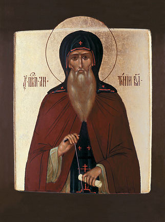 Антоний Великий Египетский