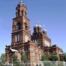 Иоанн Флеров
