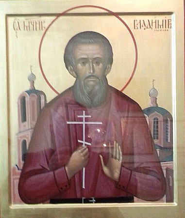 Владимир Ушков