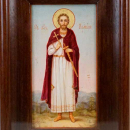 Ираклий Афинянин