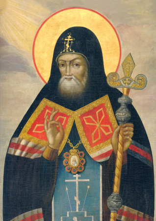 Митрофан в схиме Макарий Воронежский