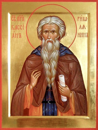 Кассиан Иоанн Кассиан Римлянин