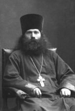 Иоанн Виноградов