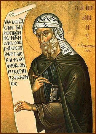 Иоанн Дамаскин песнописец